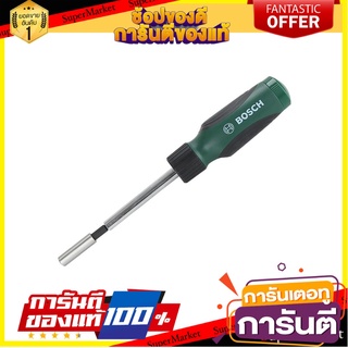 ชุดดอกสว่านไขควงBOSCH SET 46 EA ไขควง SCREWDRIVER SET BOSCH 46PCS