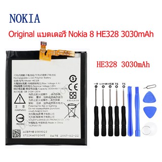 Original แบตเตอรี่ Nokia 8 HE328 3030mAh รับประกัน 3 เดือน