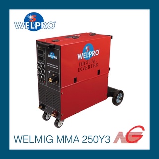 เครื่องเชื่อมอินเวอร์เตอร์ WELPRO รุ่น WELMIG MMA 250Y3 ( เชื่อมมิก , เชื่อมCO2 )