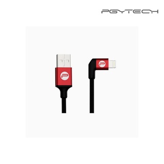 PGYTECH USB A - Lightning Cable 35cm