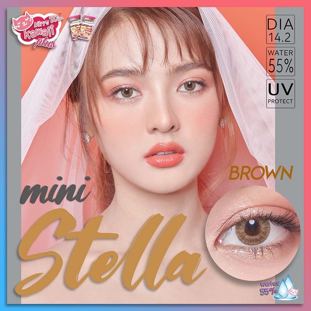 🔥 คอนแทคเลนส์ ✨ขนาดบิ๊กอาย ✨Brown✨stella (Kittykawaii)