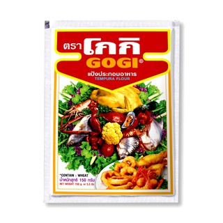 โกกิ แป้งทอดกรอบ 150 กรัม x 12 ซอง Koki Crispy Flour 150g x 12 Sachets