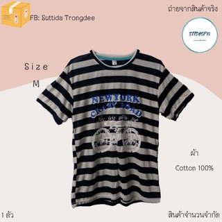 เสื้อยืดแขนสั้นเนื้อผ้าคอตตอน✅✅ไซส์M