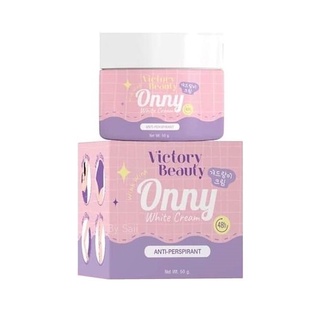 Onny white cream by แม่แพทครีมรักแร้ ออนนี่