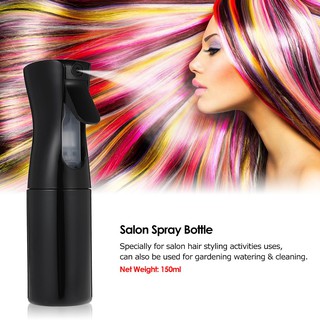 150ml สเปรย์ขวดร้านเสริมสวย Hairdressing Sprayer ตัดผม Hairstyling ปลูกดอกไม้