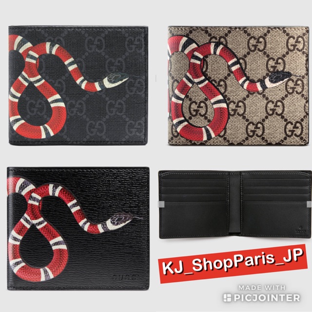 guccithailand wallet