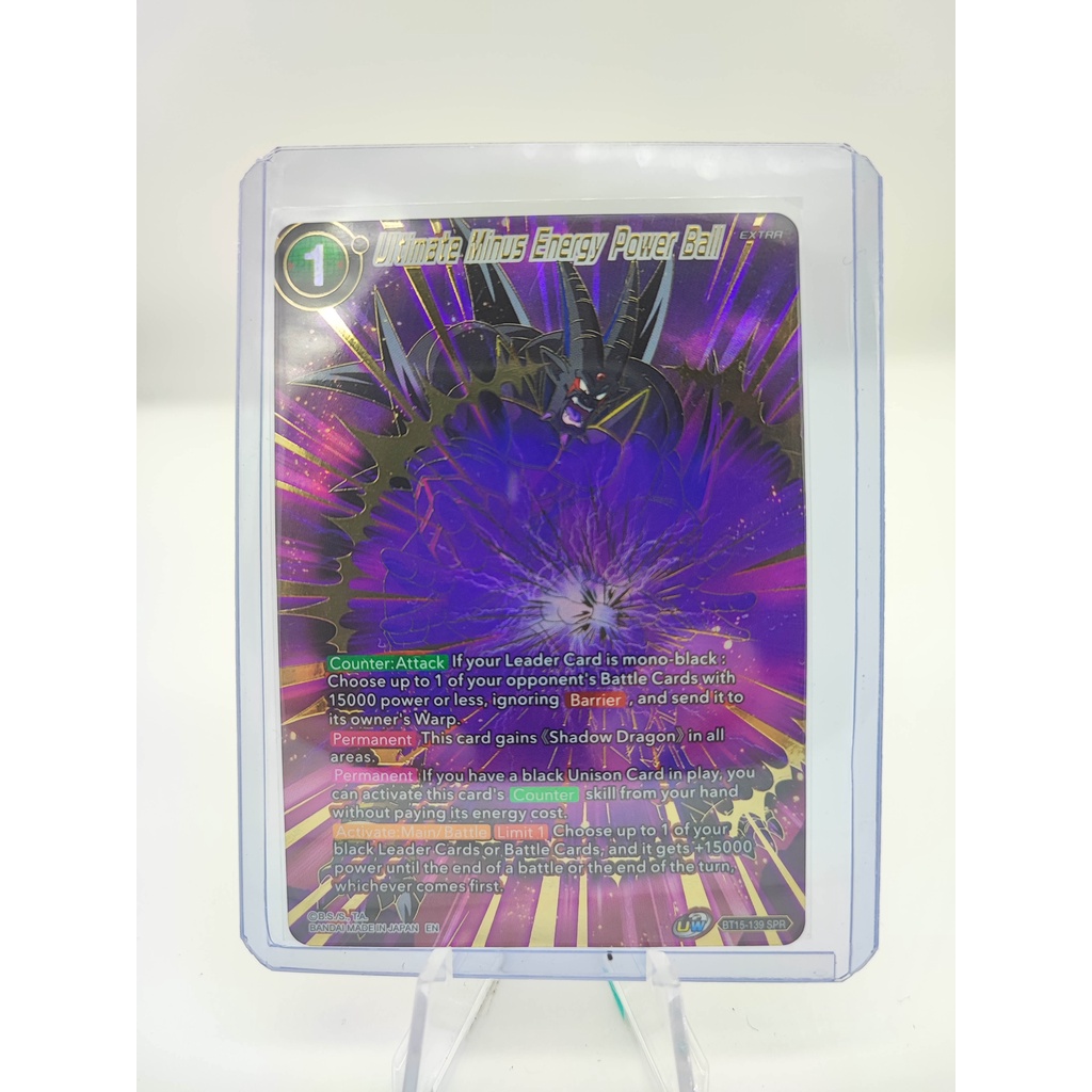 DragonBall Cards "Ultimate Minus Energy Power Ball" BT15-139 SPR