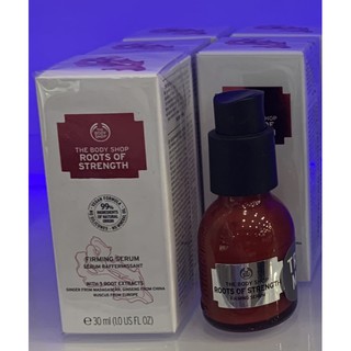 บอดี้ช้อป body shop Root of strength Serum NEW