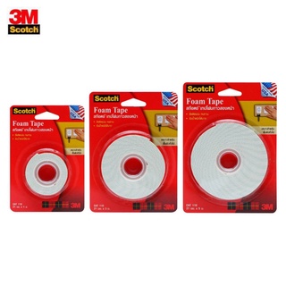 เทปกาวสองหน้า Scotch Foam Tape 3M เทปโฟมกาวสองหน้า (1ชิ้น) กาวสองหน้า