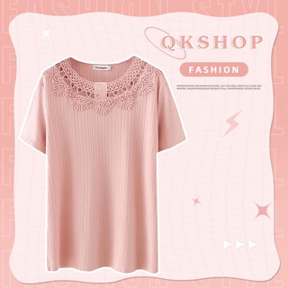 QKshop 💖✨ ปังไม่ไหวกับเสื้อยืดคอกลมแต่งลายลูกไม้ผ้าดีนุ่มใส่สบายสีสุดคลาสสิคดูดีสาวสาวอย่างเราห้ามพลาดเลยนะ🛒