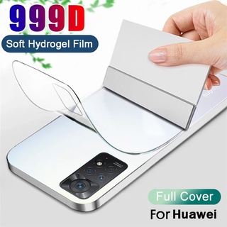 ฟิล์มไฮโดรเจลนิ่ม ป้องกันด้านหลัง Hd สําหรับ Huawei P40 P30 Pro P20 Lite Nova 5T 7 SE 7i Y6P Y5P Y7 Y9 Prime 2019