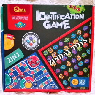 เกมกระดาน​ 2in1 เกมจดจำใบหน้าหุ่นยนต์ เกมขับยานไปดวงจันทร์ IDENTIFICATION GAME