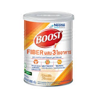 Boost Fiber(บูสท์ ไฟเบอร์) อาหารเสริมทางการแพทย์ กลิ่นวานิลลา 800 กรัม จำนวน1กระป๋อง