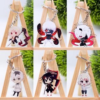 Tokyo Ghoul Acrylic Keychain Anime Double Sided Pendant Sasaki Haise Juzo Suzuya key ring