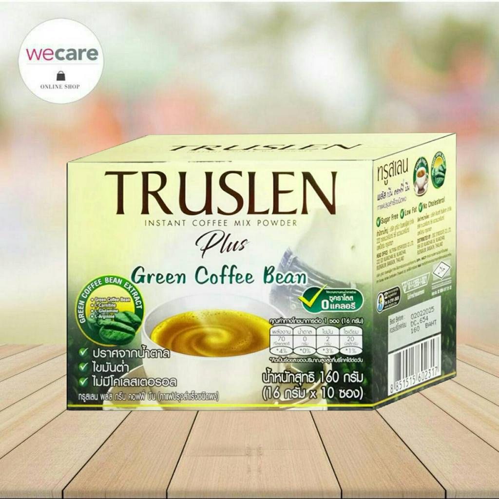 Truslen plus green coffee bean (1กล่องมี10ซอง) ทรูสเลนพลัส กรีน คอฟฟี่ บีน สกัดจากเมล็ดกาแฟเขียว