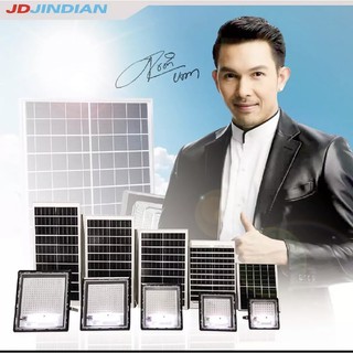 JDของแท้!! สปอตไลท์ โซล่าเซลล์ รุ่น สลิม slim ซี่รีย์ 7 JD-740 JD-770 JD-7120 JD-7200 JD-7300 รุ่นบาง น้ำหนักเบา