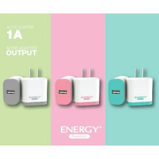 หัวชาร์จ Charger  adapter 1A Smartphone Adapter 1A Output มี สีชมพู / สีเขียว /  สีเทา ยี่ห้อ Energy