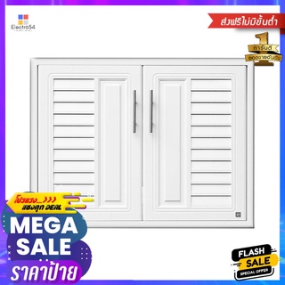 บานใต้เตา KING PLAT-NOVA 81.5x61.5 ซม. สีขาวUNDER STOVE CABINET DOOR KING PLAT-NOVA 81.5X61.5CM WHITE