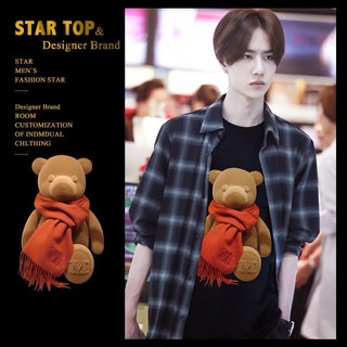 Lallana Vlone Same as Wang Yibo Bear Printed T-shirt Unisex เสื้อยืดแขนสั้นลายหมี