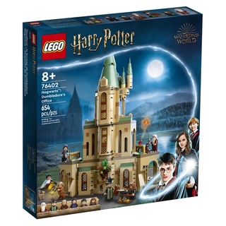 LEGO® Harry Potter Hogwarts™: Dumbledore’s Office 76402