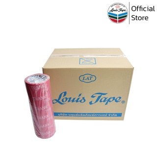 LOUIS TAPE เทปพิมพ์ "Thank You" 2 นิ้ว x 45 หลา พื้นชมพู พิมพ์ขาว (72 ม้วน/ลัง)