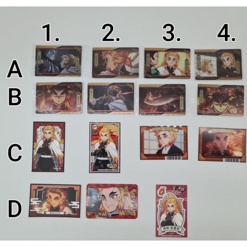 BANDAI [ MA Code ] การ์ดมุมธีม Kimetsu no Yaiba KNY no. 07, บันได