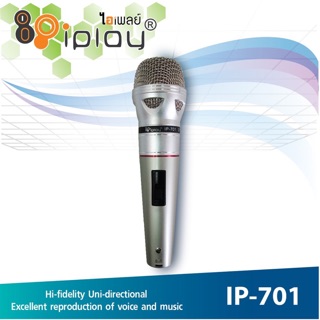 iplay ไมโครโฟนแบบต่อสาย รุ่น IP-701