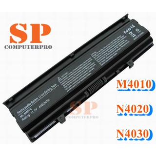 DELL battery แบตเตอรี่ของเทียบ DELL INSPIRON 14V 14VR M4010 N4020 N4030