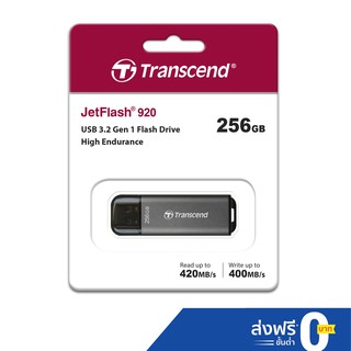 Transcend USB 3.2 Gen 1 Flash Drive 256GB :JF920 (R max 420 MB/s:W max 400 MB/s) รับประกัน 5ปี -มีใบกำกับภาษี-TS256GJF920