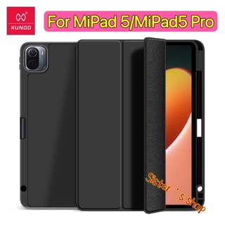 MiPad5/MiPad 5 Pro XUNDD (มีที่เก็บปากกา) ของแท้ 100% เคส ฝาพับ ออกแบบให้กันกระแทกอย่างดี วางปากกา ชาร์จในถาดได้ค่ะ