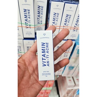 Vitamin anti acne วิตามินละลายสิว  ปริมาณ 10ml