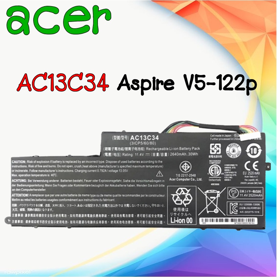 Battery Notebook AC13C34 แบตเตอรี่ โน๊ตบุ๊ค เอเซอร์ Acer Aspire V5-122p Series ประกัน 6เดือน แท้