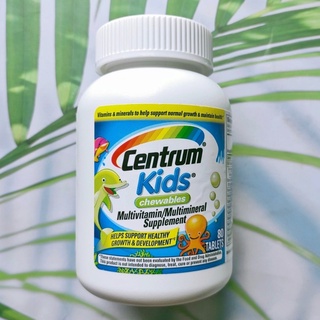 80% Sale!! (Centrum®) Kids Chewable Multivitamin/Multimineral Supplement 80 Tablets วิตามินรวมสำหรับเด็ก แบบเม็ดเคี้ยว