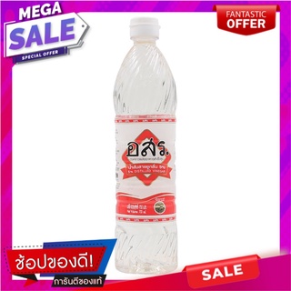 อสร.น้ำส้มสายชูกลั่น 5เปอร์เซ็นต์ 700มล. เครื่องปรุงรสและเครื่องเทศ Aorsorror 5% Distilled Vinegar 700ml