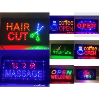 ป้ายไฟLED LED SIGN ข้อความ อักษร ตกแต่งหน้าร้าน