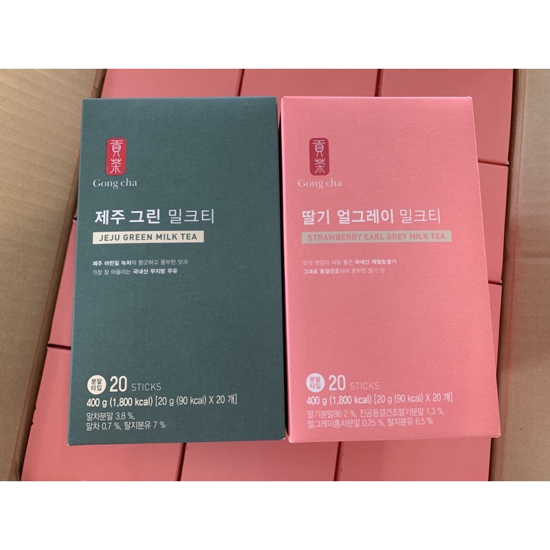 goods-for-you-shopee-thailand