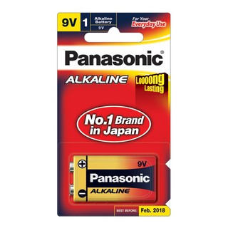 ถ่านอัลคาไลน์ 9V (1 ก้อน) พานาโซนิค 6LR61T/1B/9V alkaline batteries (1 piece) Panasonic 6LR61T / 1B