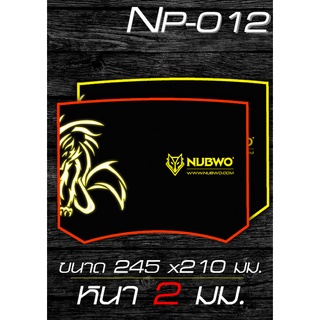 แผ่นรองเมาส์ Mouse Pad Nubwo Np-012 กว้าง20cm xยาว 25 cm