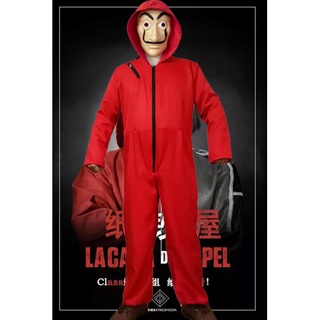 พร้อมส่ง ชุด+หน้ากากฟรี ทรชนคนปล้นโลก La casa de papel Dali mask jump suit dali money heist