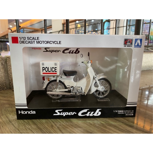 Model Motorcycle Honda Super Cub Police