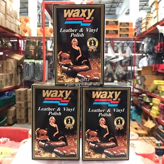 น้ำยาขัดเงา “Waxy” แว็กซี่ ขัดเบาะหนัง เคลือบเงา 125ml