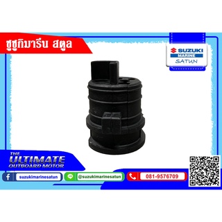 ลูกยาง (61124-93J60-000)