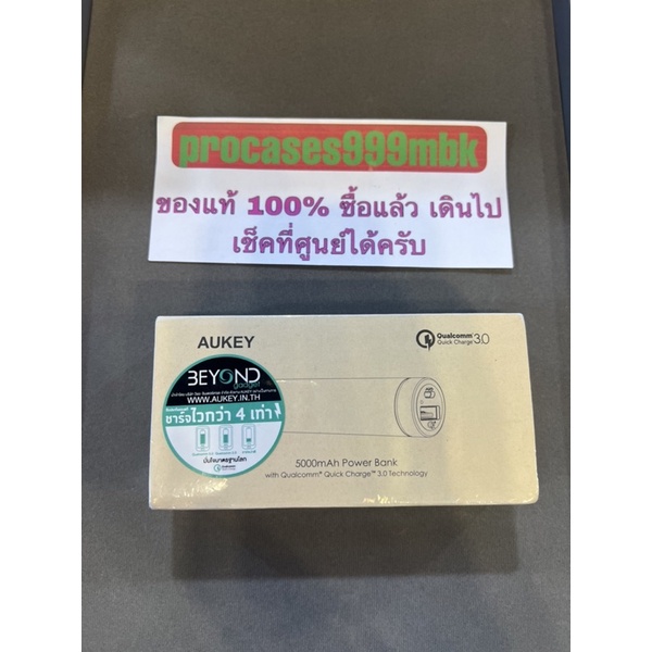 Aukey Power bank 5000mah