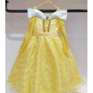 Princess