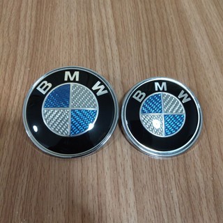 โลโก้ BMW เคฟล่าแท้ งานเคลือบเรซิ่น มีให้เลือกสองขนาด ***ราคาต่อชิ้น***