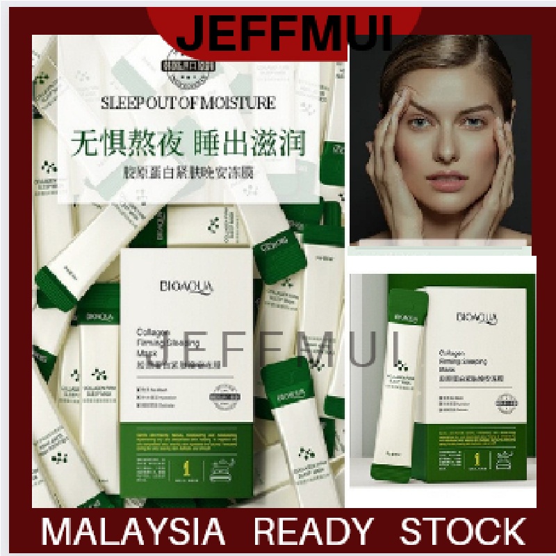 Jeffmui BIOAQUA Collagen Firming Sleeping Mask Good Night Facial Jelly Face Skincare 4ml