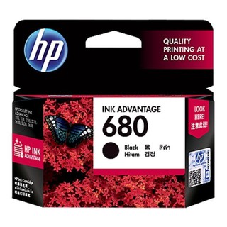 HP 680 ใช้กับพริ้นเตอร์ HP DeskJet Ink Advantage ของแท้ 1115,1118,2135,2138,3635,3636,3638,3775,3776,3777,3778,3777,3778