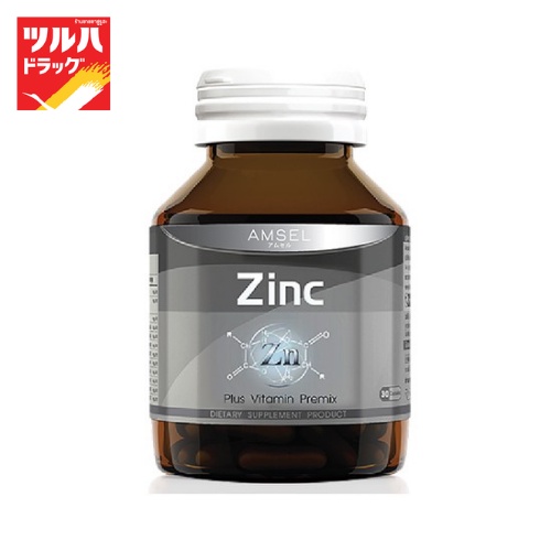 แอมเซล ซิงค์ พลัส วิตามินพรีมิกซ์/Amsel Zinc Plus Vitamin Premix