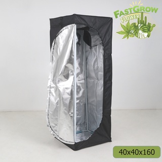 เต๊นท์ปลูก grow tent ขนาด40x40x160