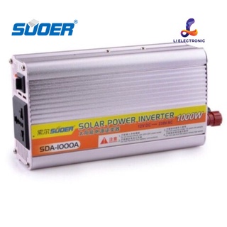 SUOER SDA 12v1000VA   550W อินเวอร์เตอร์